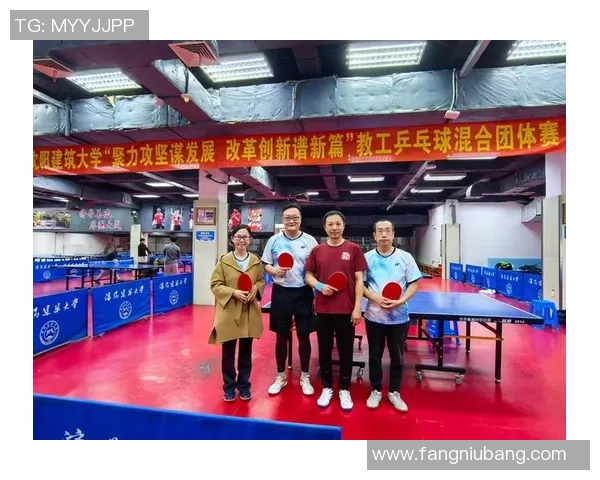 乒乓球专题：深入探讨北京乒乓球队的团队协作与默契配合之道