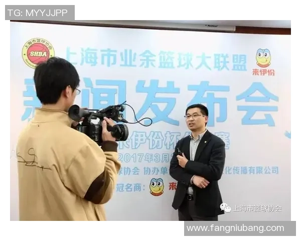 张静分享篮球生涯故事与成长历程的深刻反思与感悟